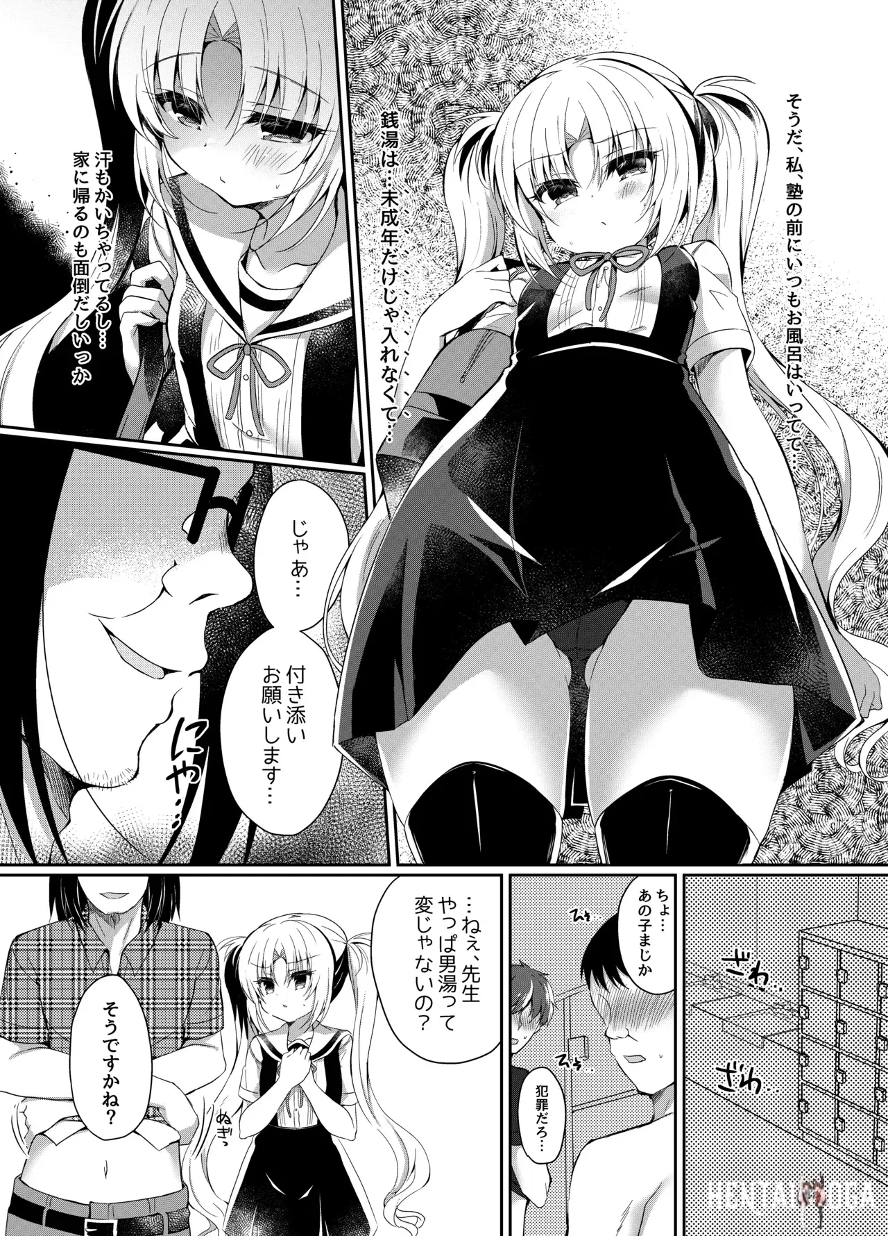 Image #55