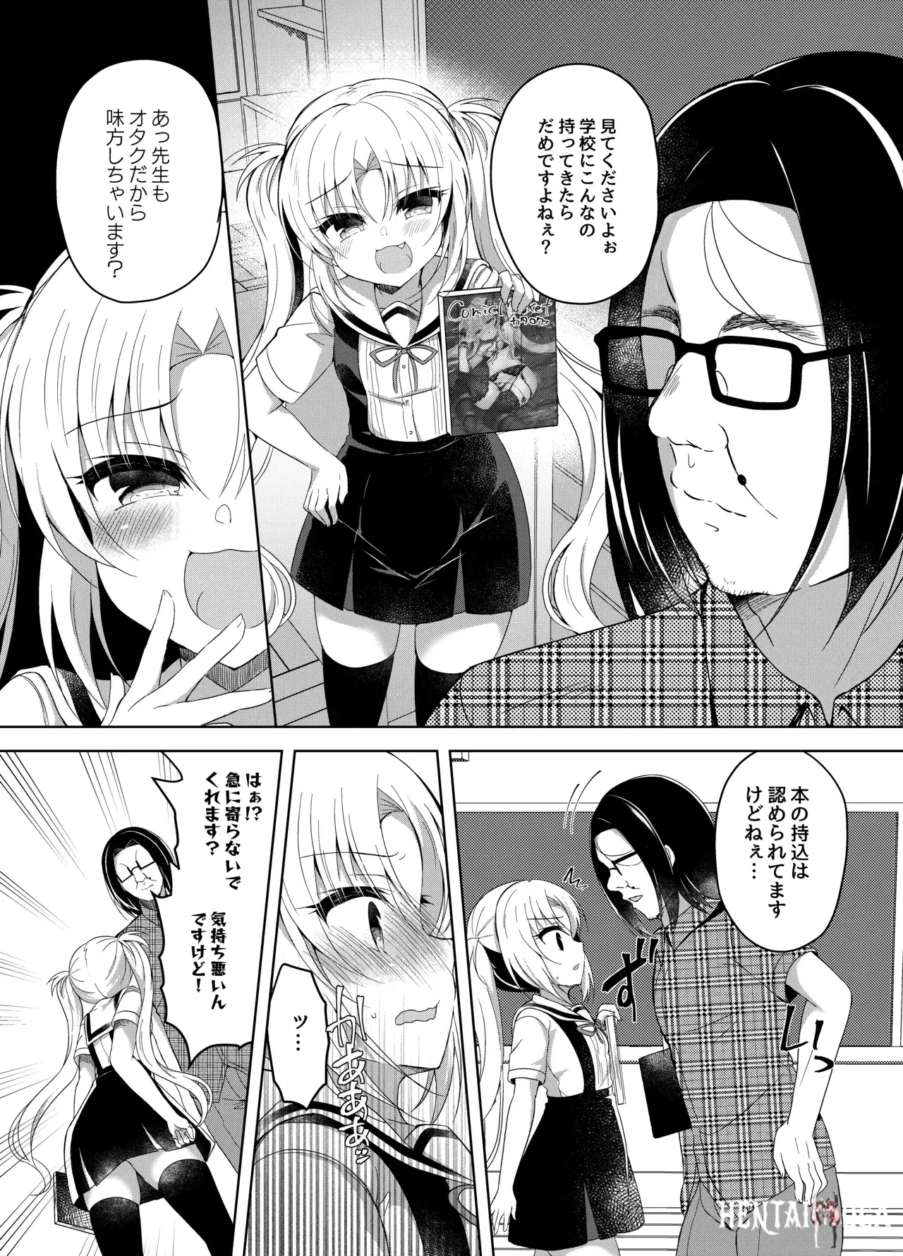 Image #75