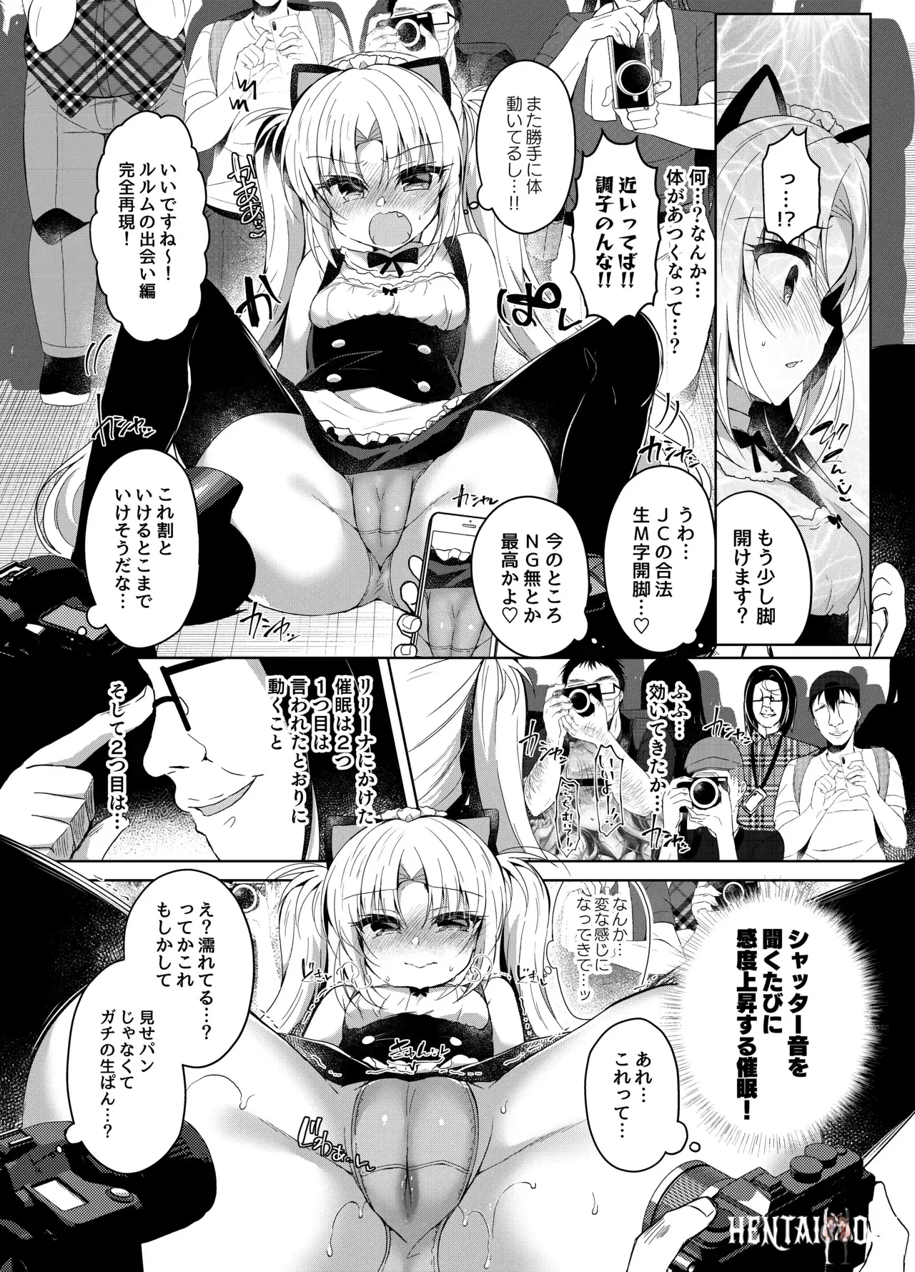 Image #82