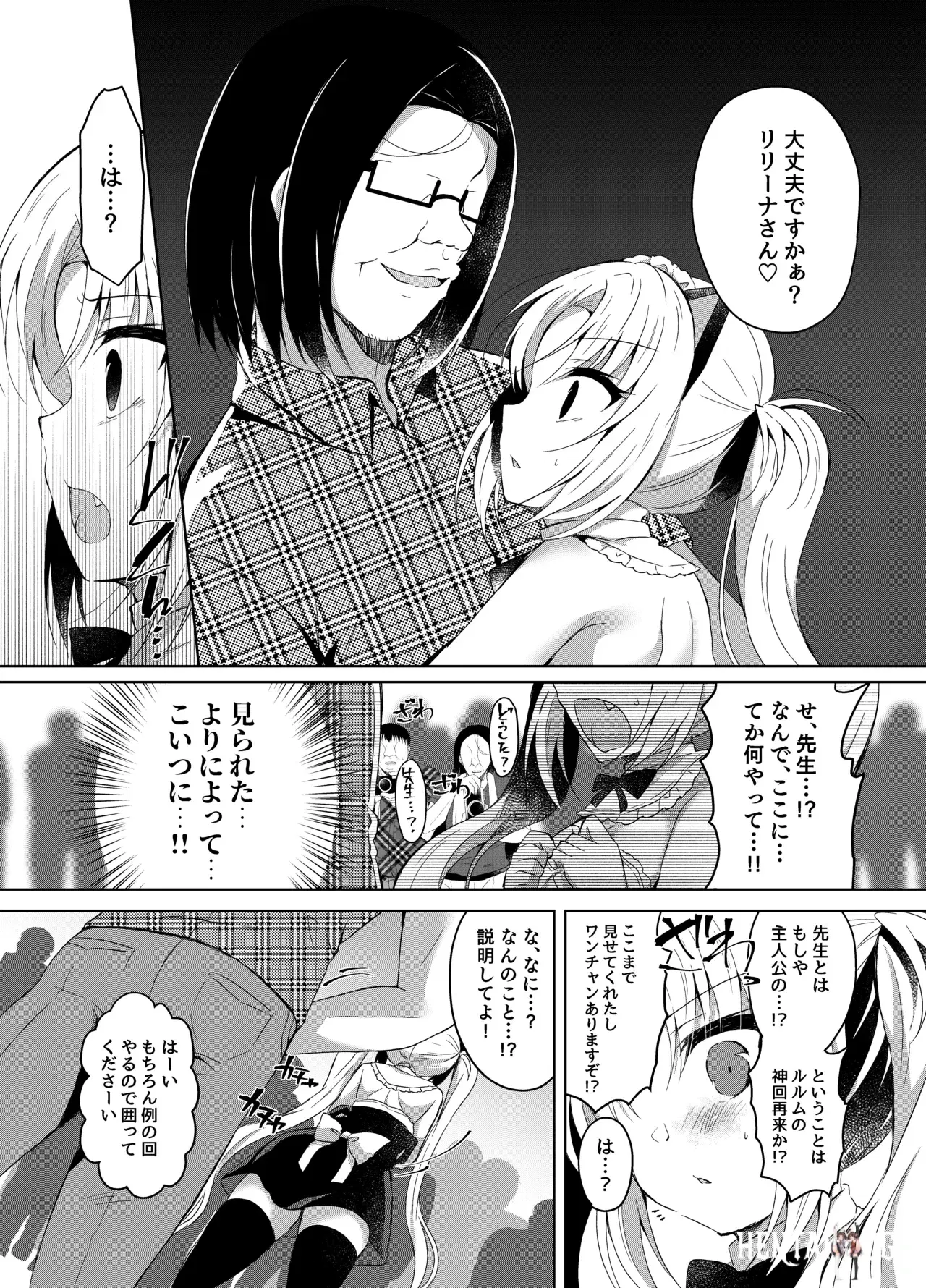 Image #89