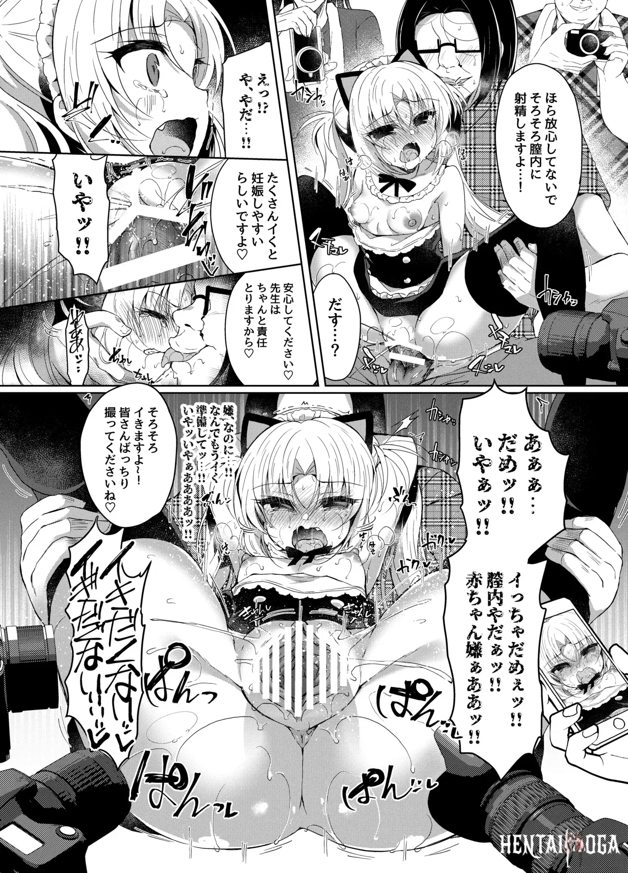 Image #95