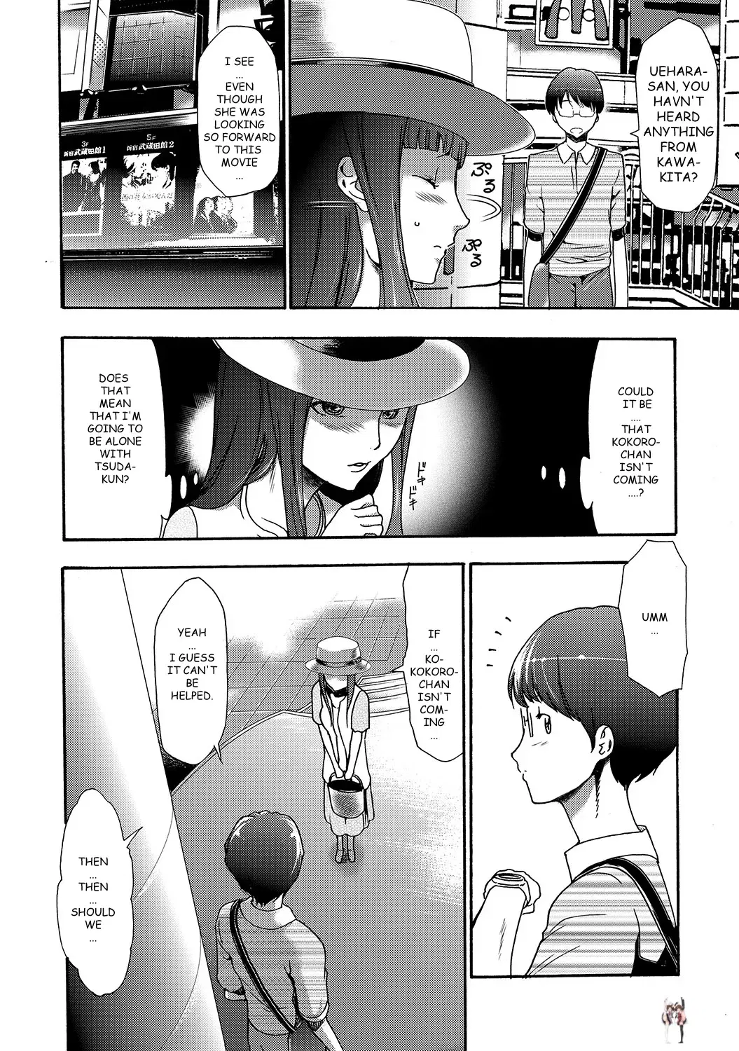 Image #10