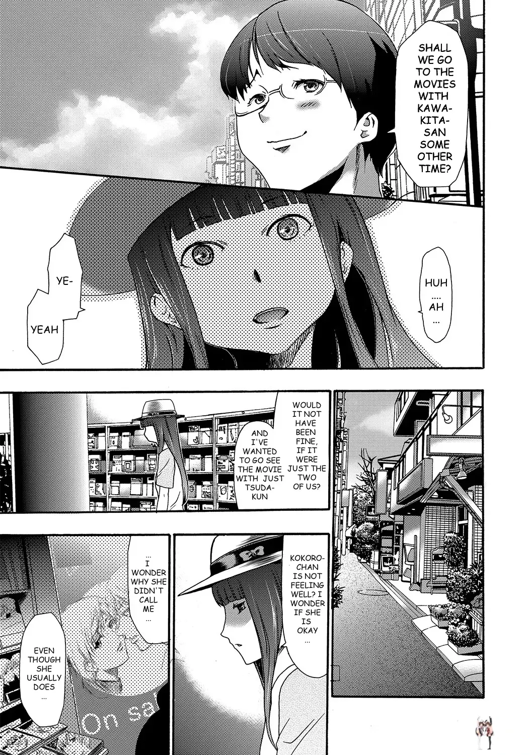 Image #11