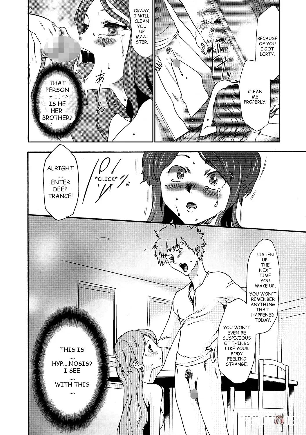 Image #14