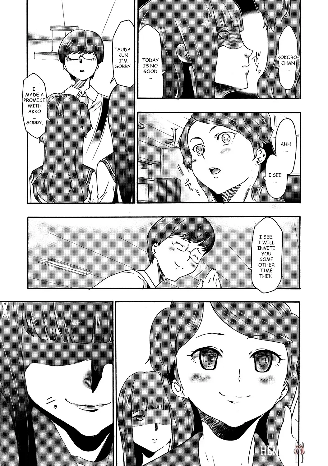 Image #19