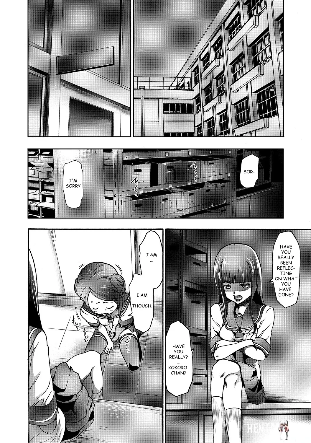Image #20