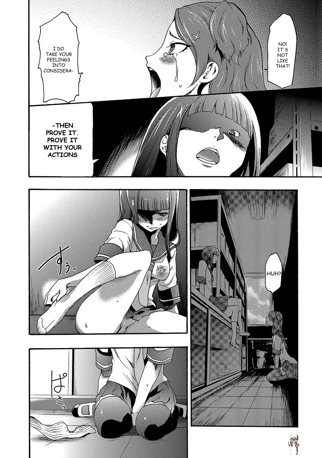 Image #22