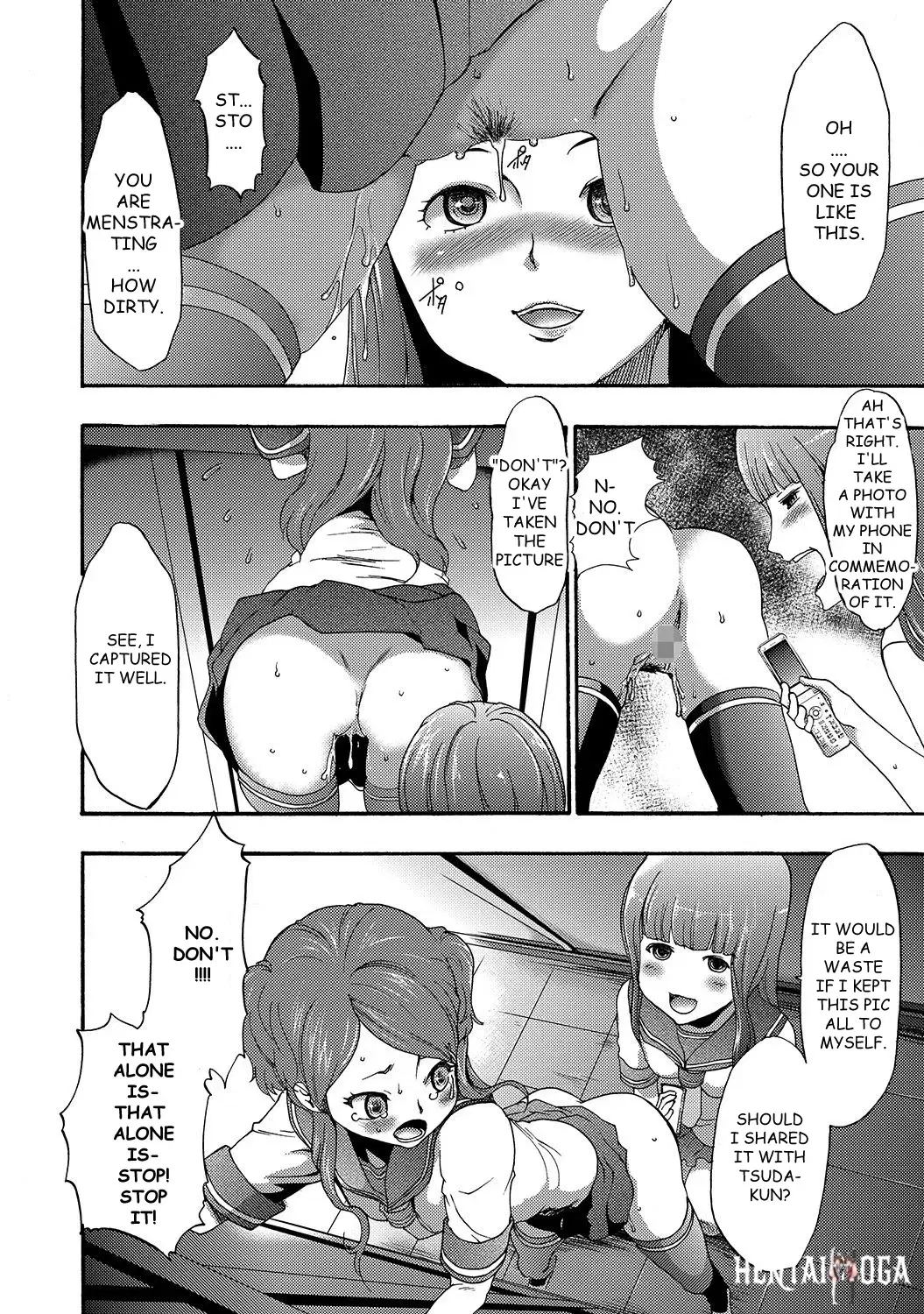 Image #30
