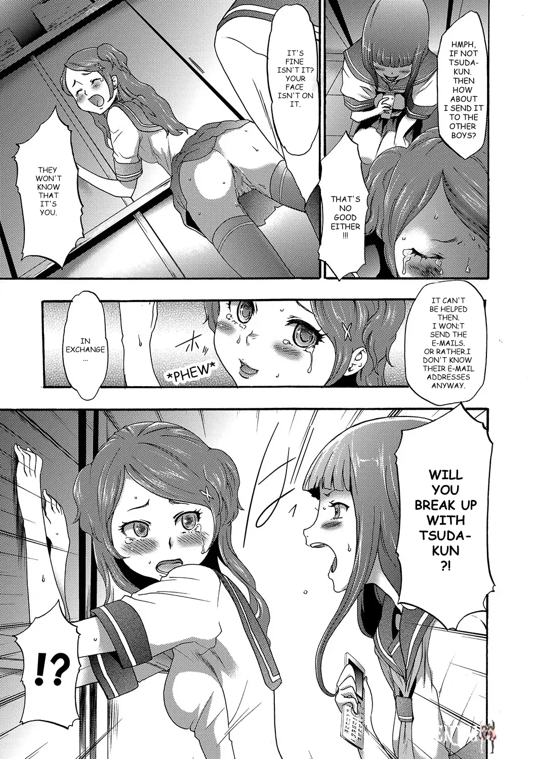 Image #31