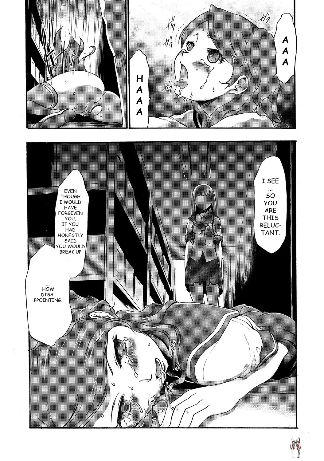 Image #37