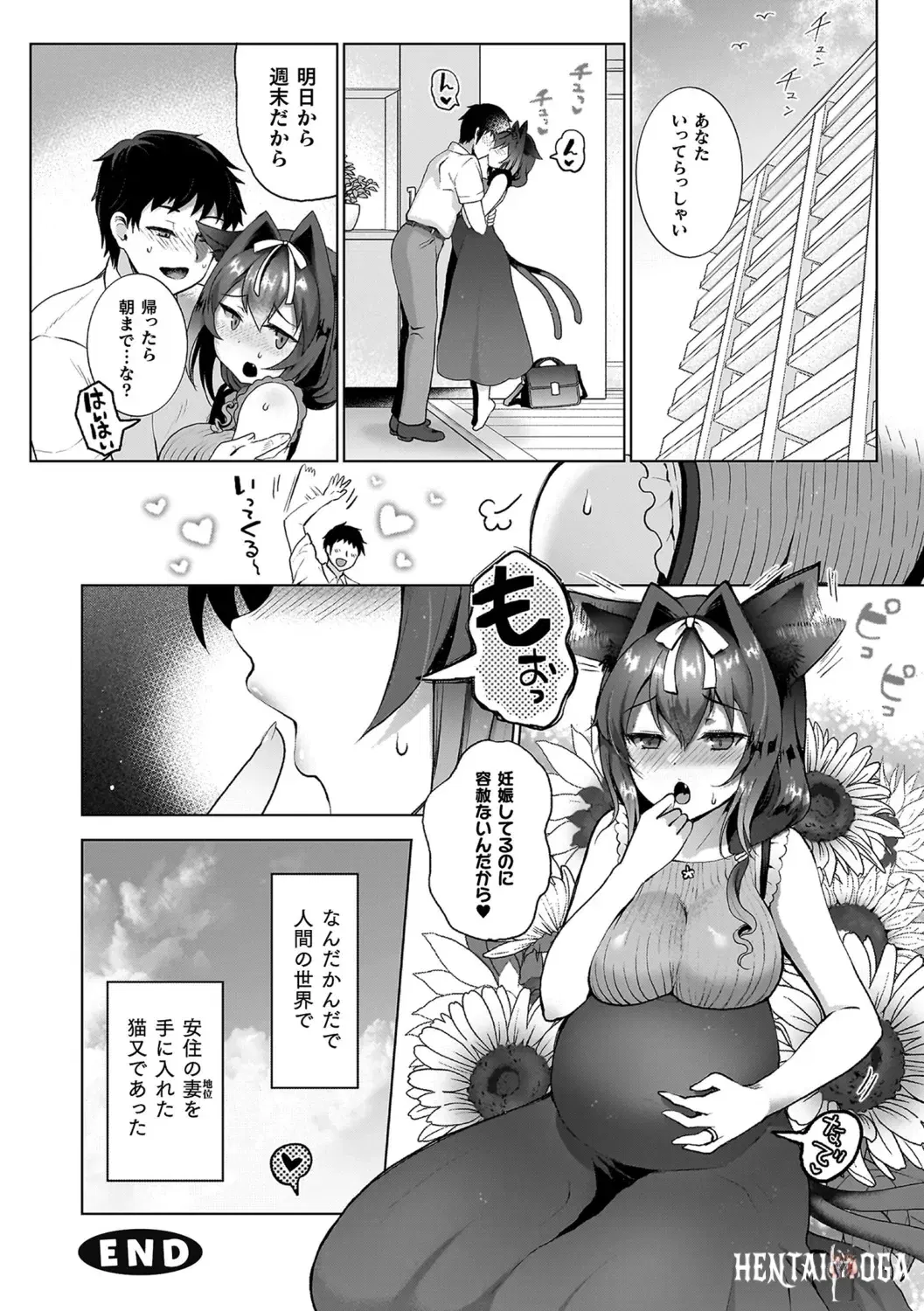 Image #120