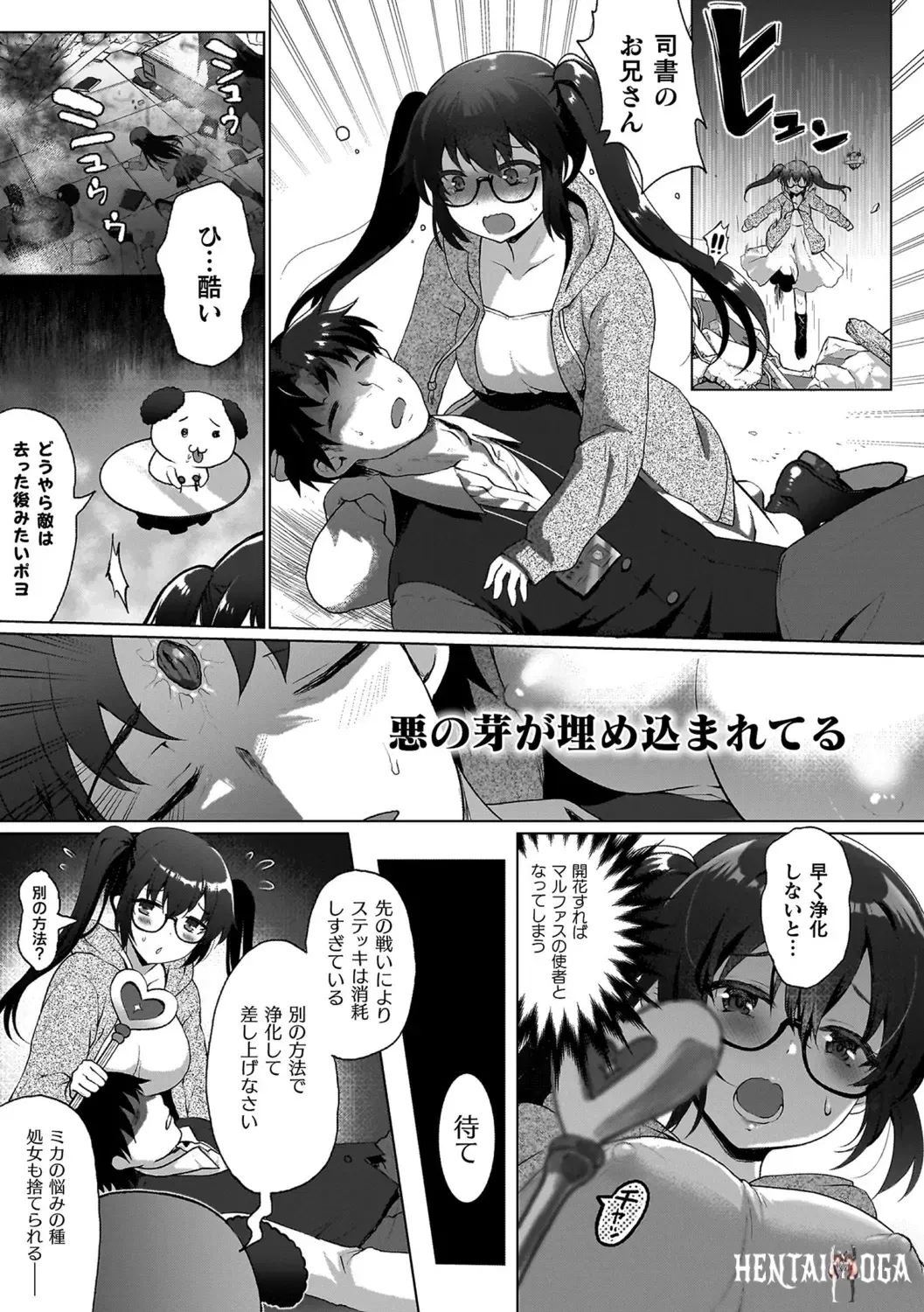 Image #123