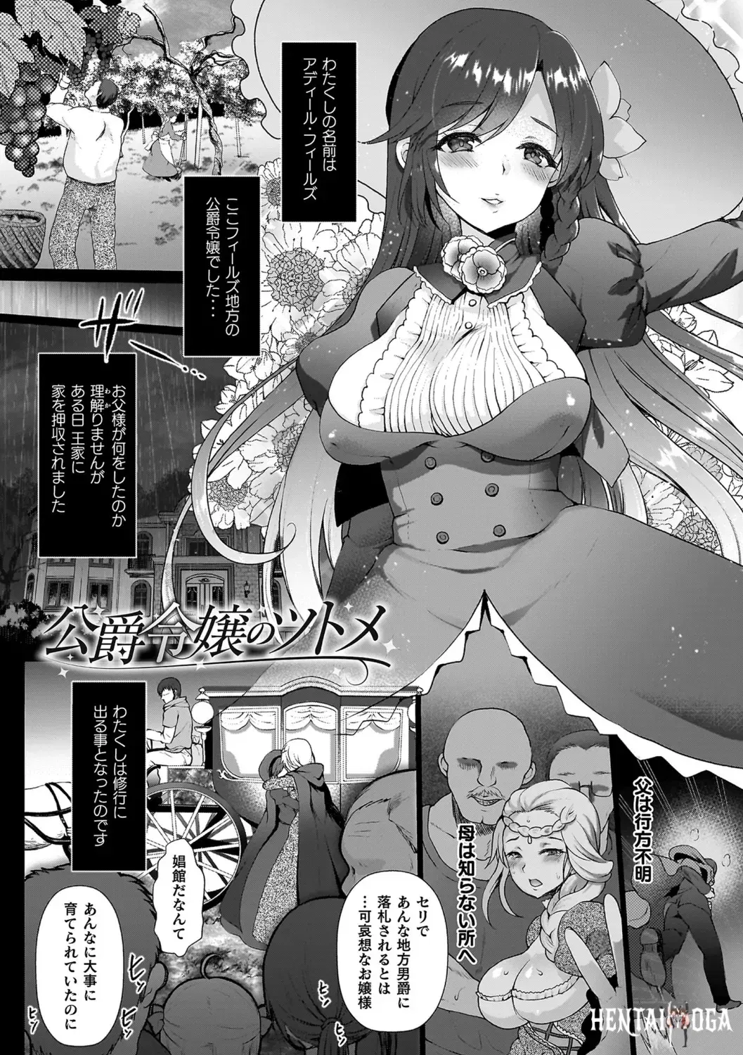 Image #59