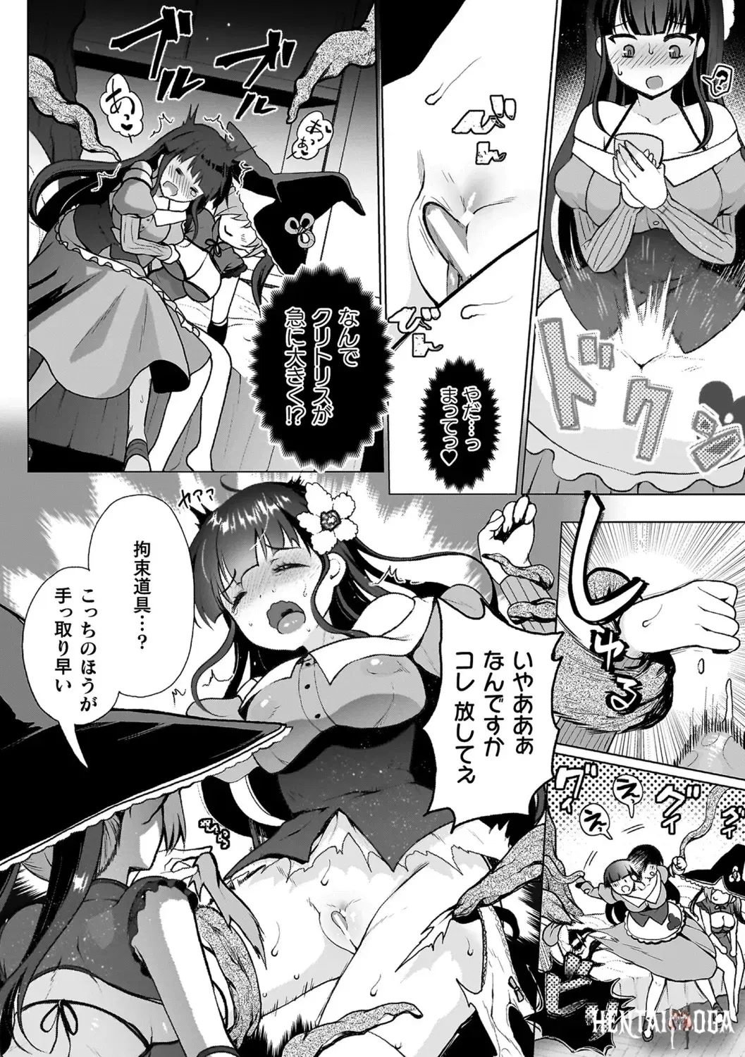Image #82