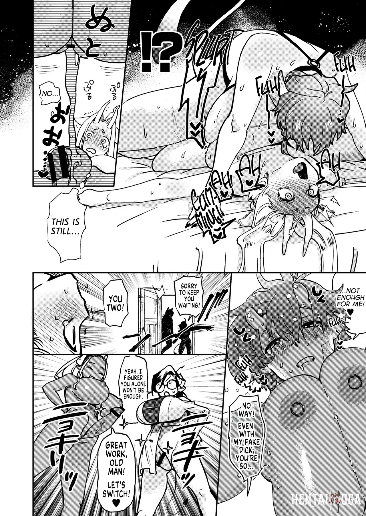 Image #7
