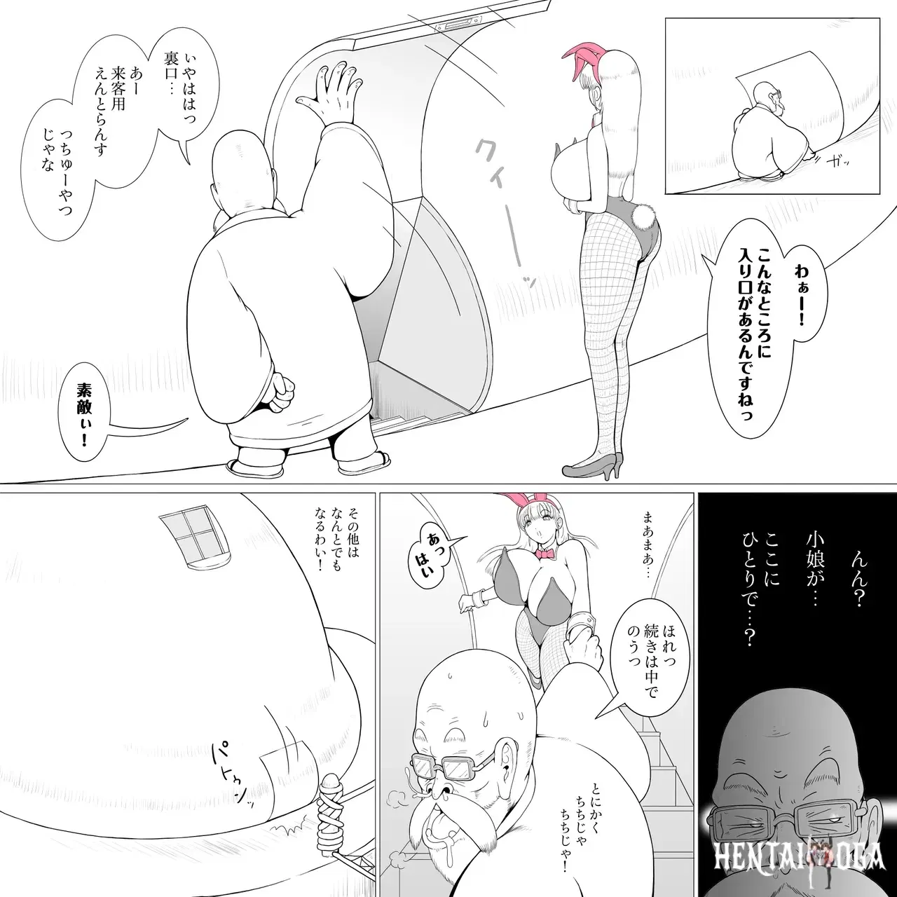 Image #10