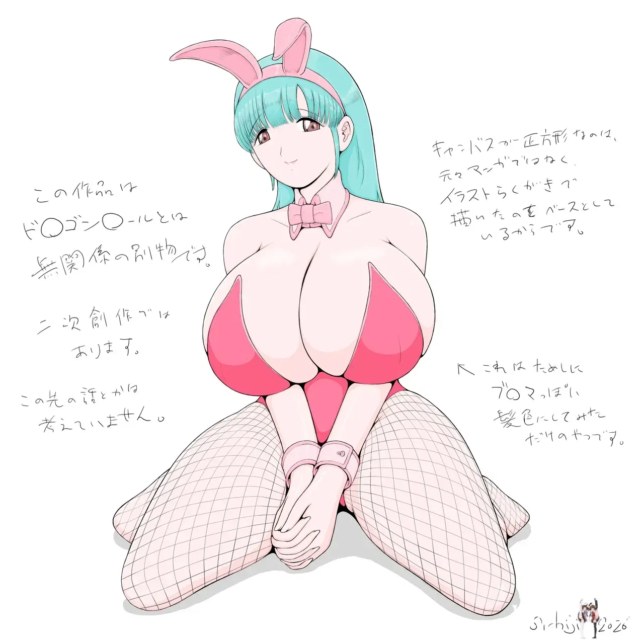 Image #13