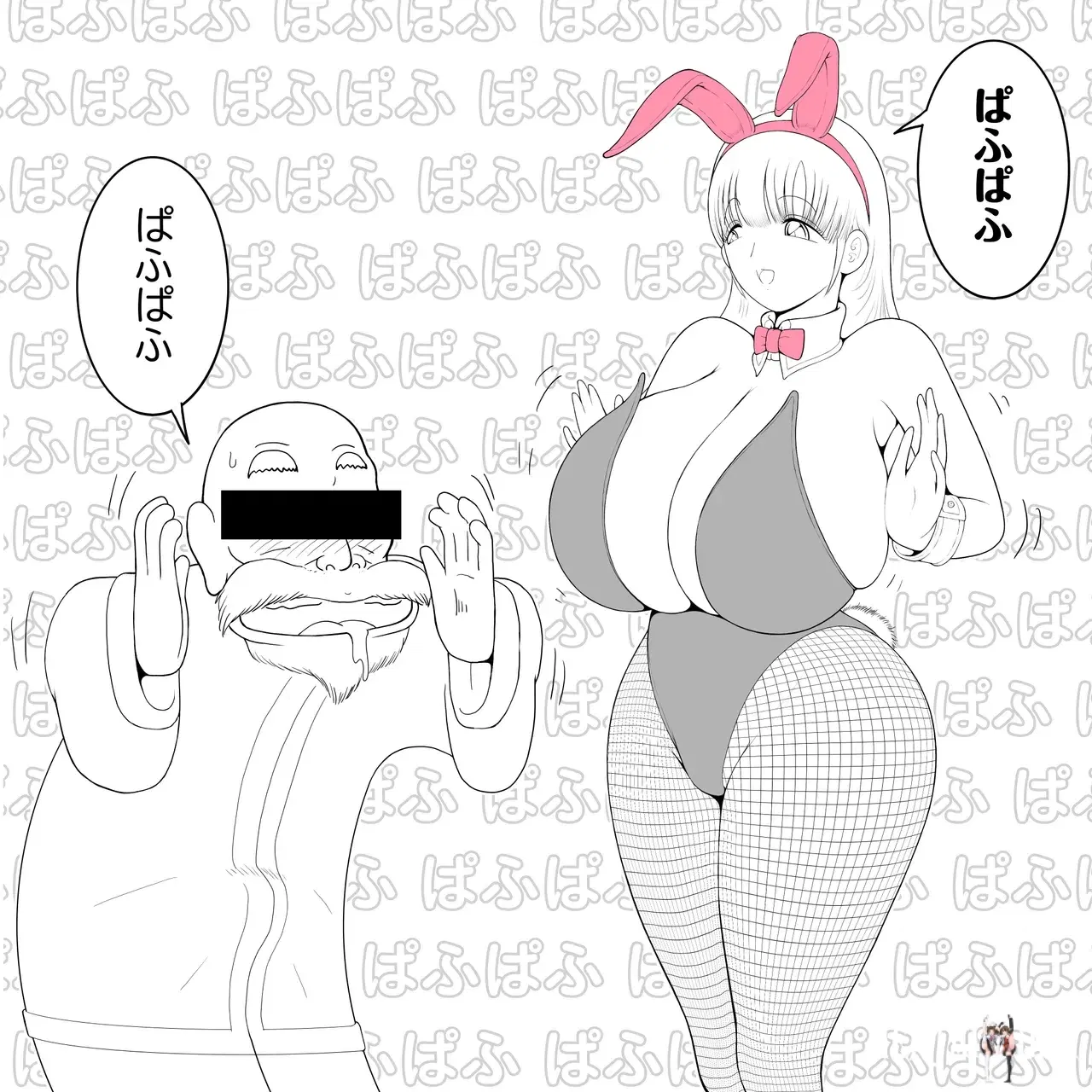 Image #16