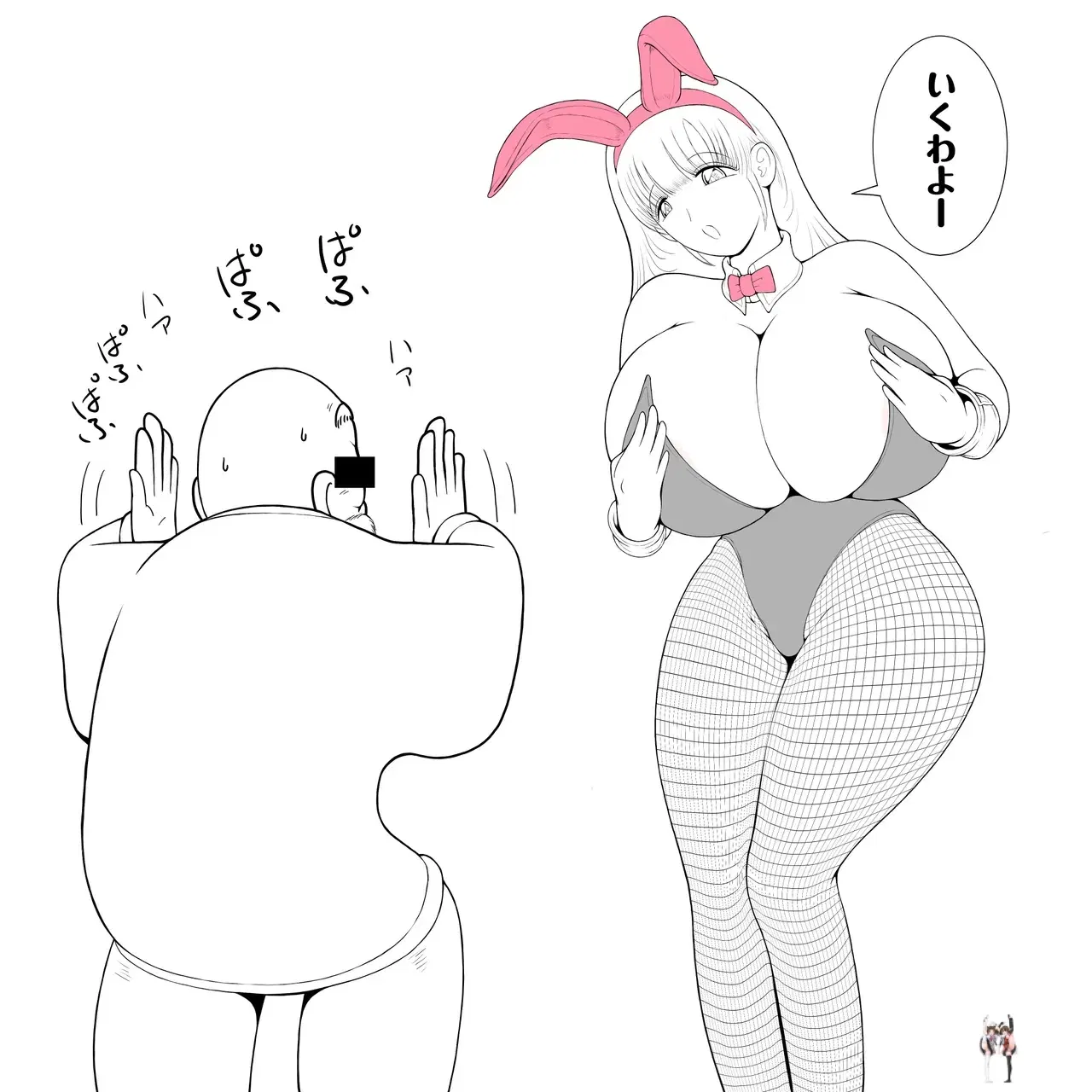 Image #17
