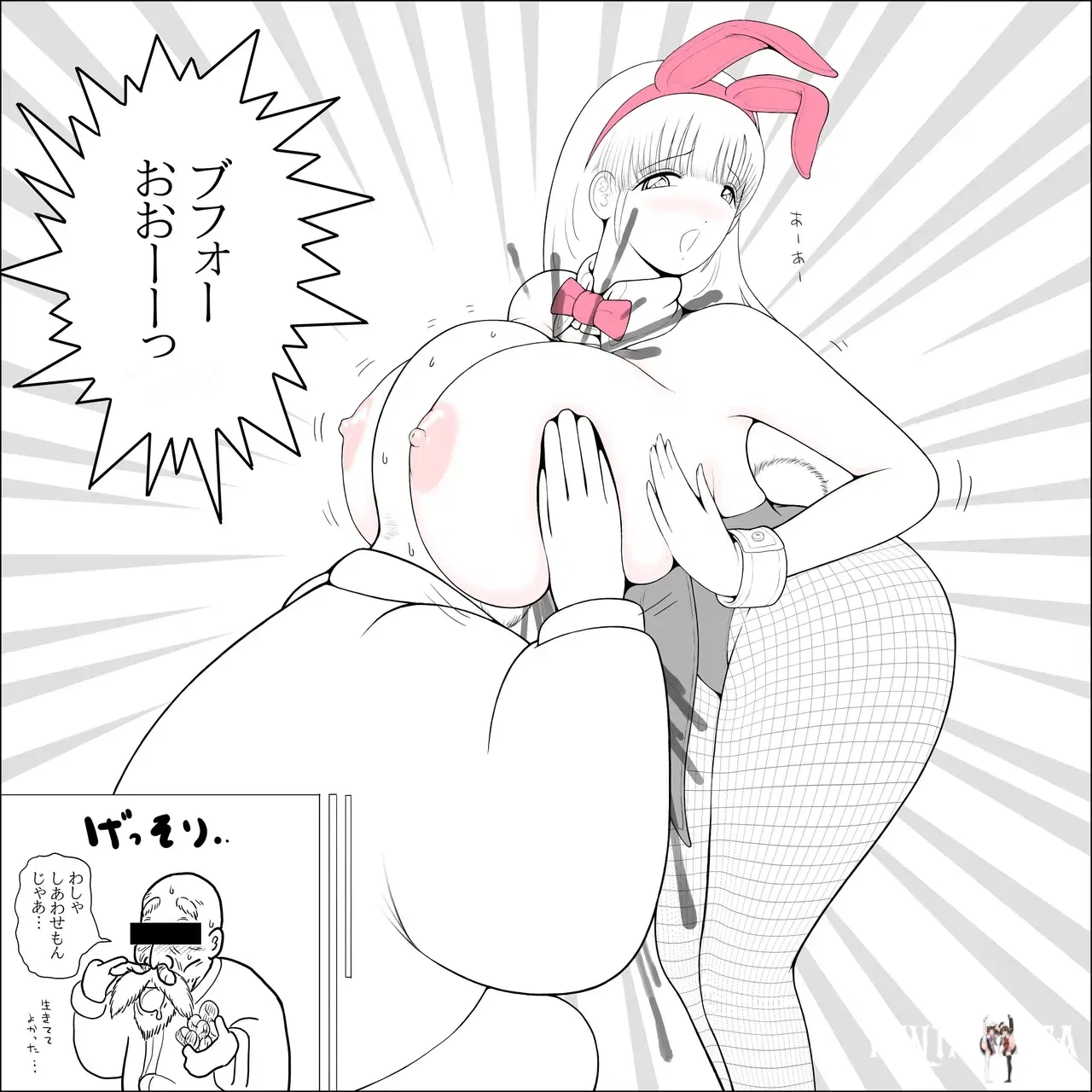 Image #22