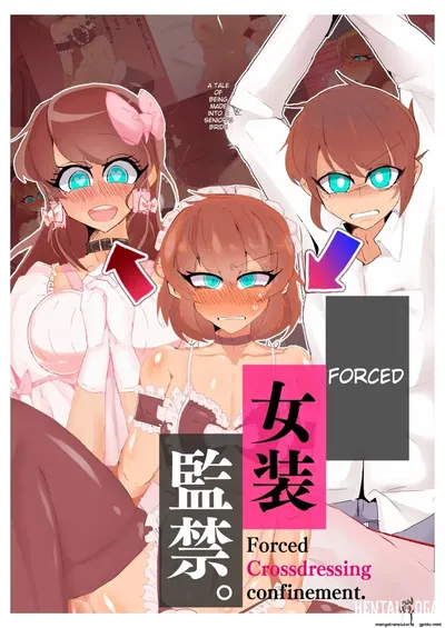 (MM後藤)_Forçado a vestir roupas femininas e mantido em cativeiro. ~A história de como fui transformado na esposa do meu superior~ (MTL) - Galeria Hentai