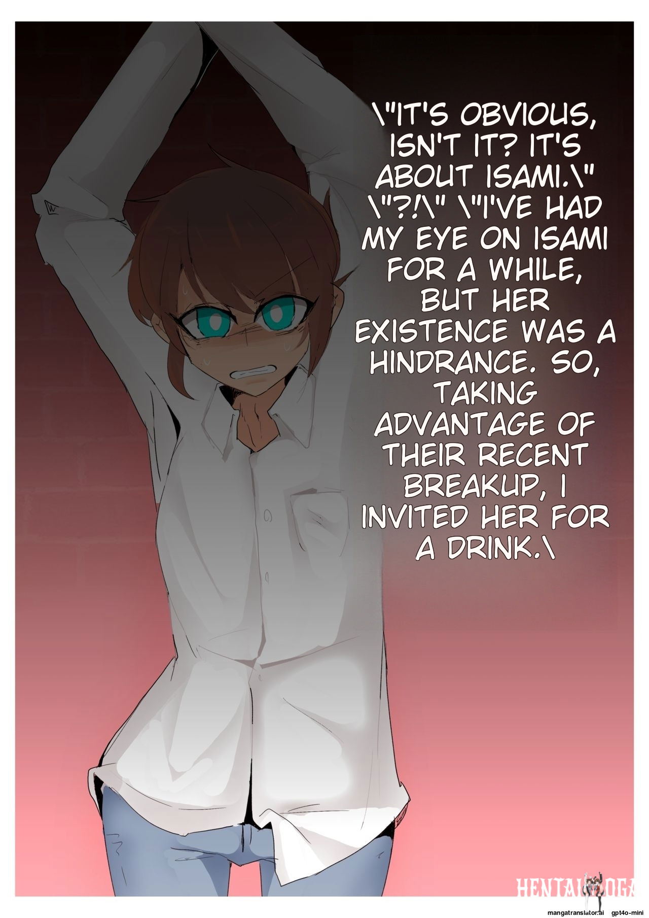 Image #11