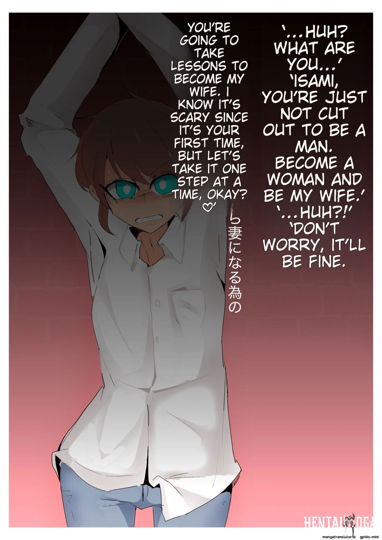 Image #12