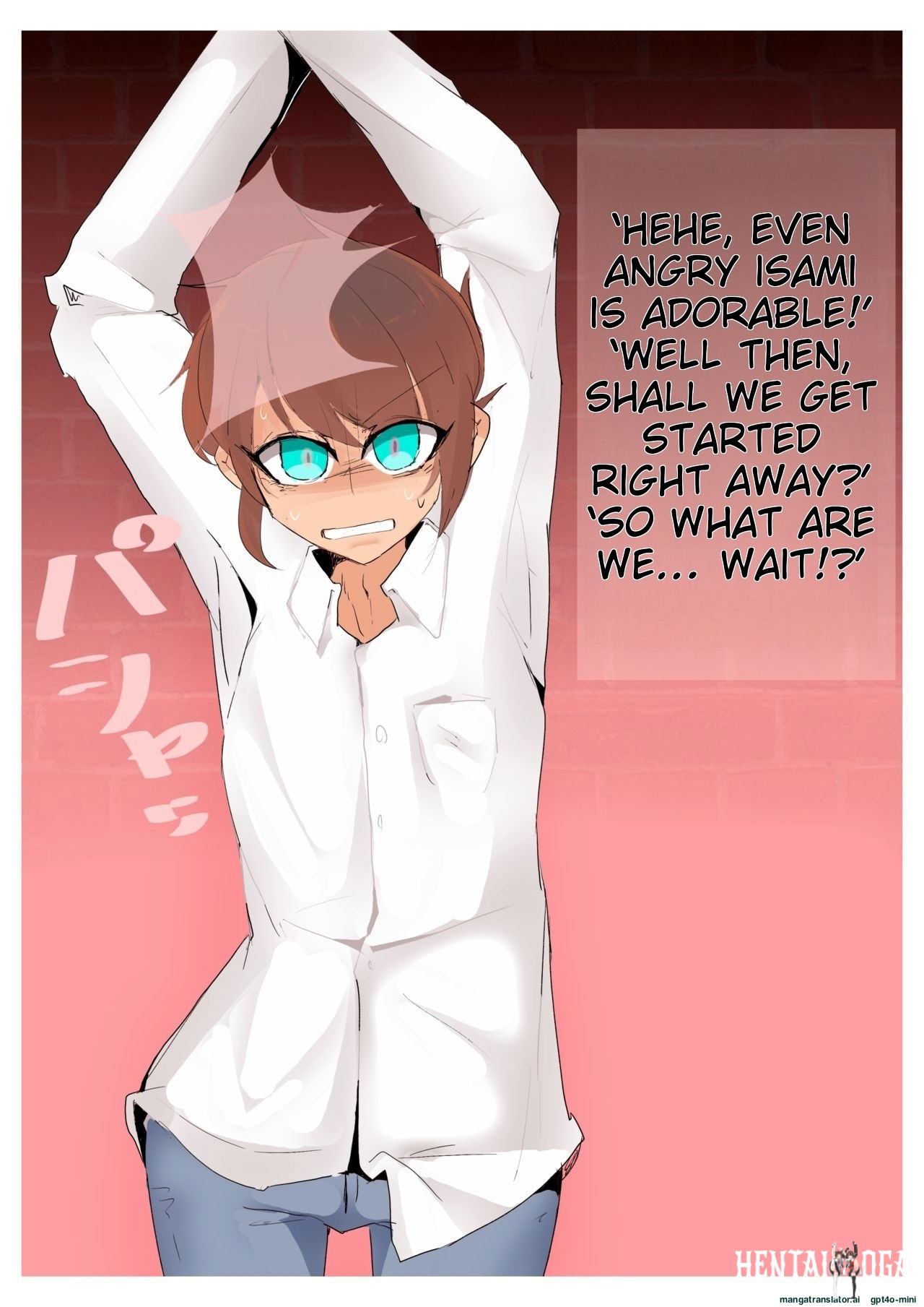 Image #14