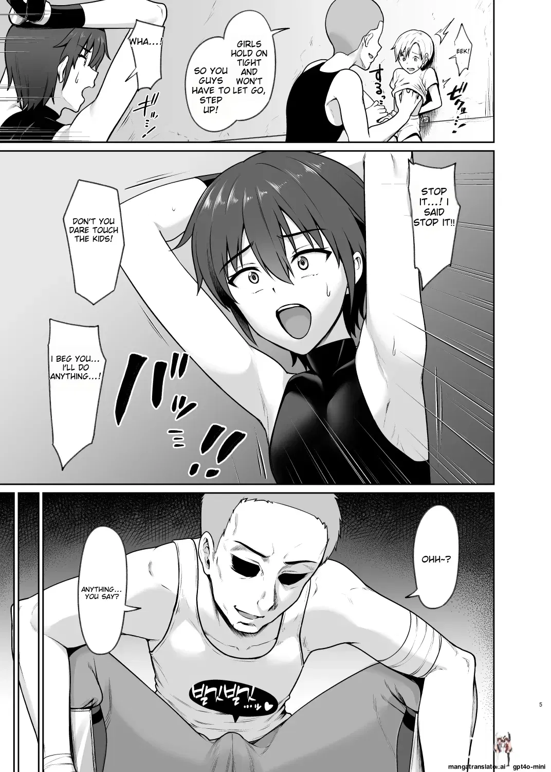 Image #6