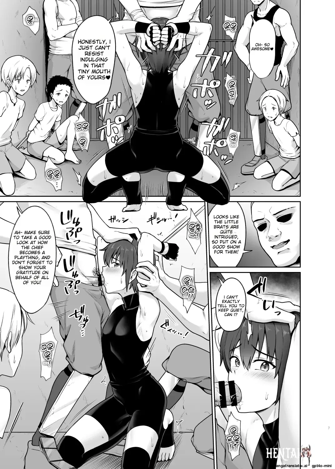 Image #8