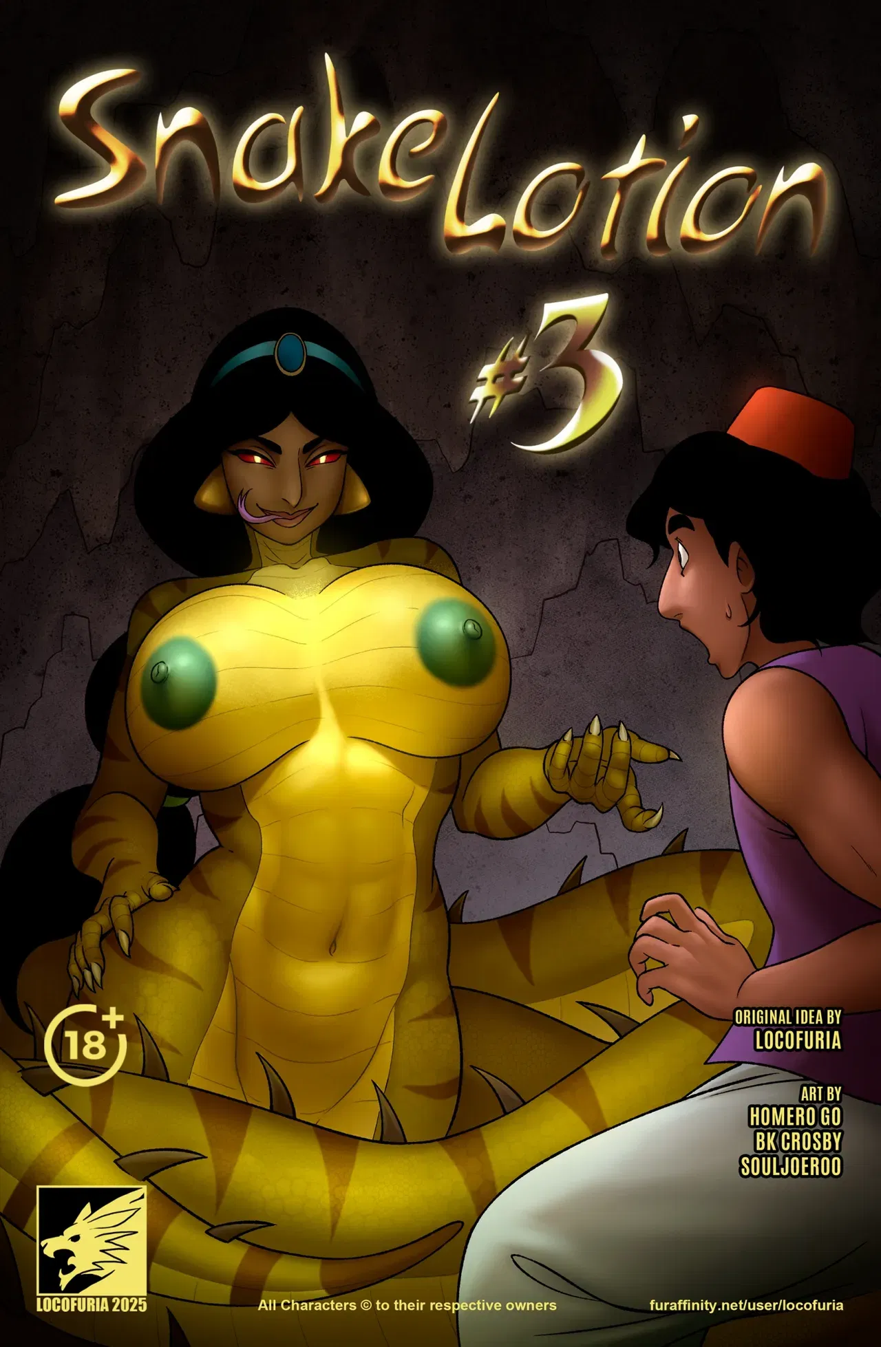 Snake Lotion 3 - Hentai Gallery