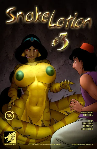 غسول الأفعى 3 - معرض هنتاي