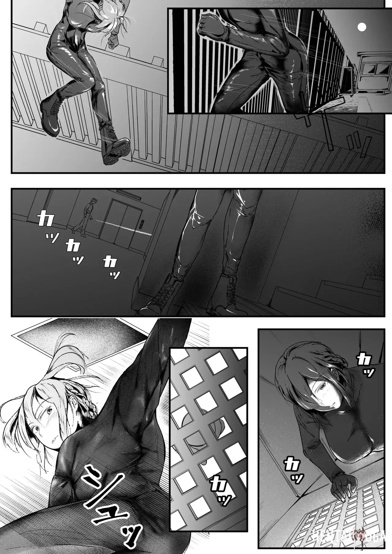 Image #158