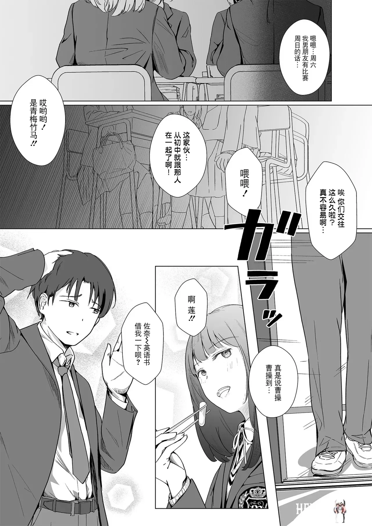Image #62