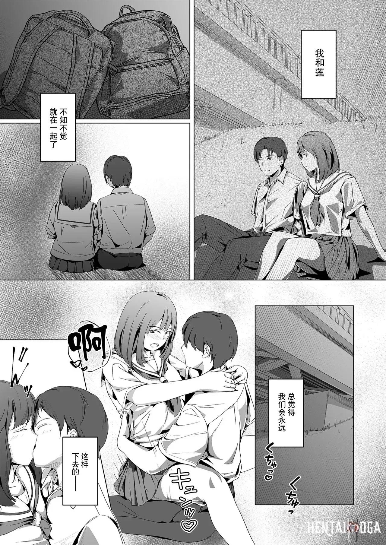 Image #64