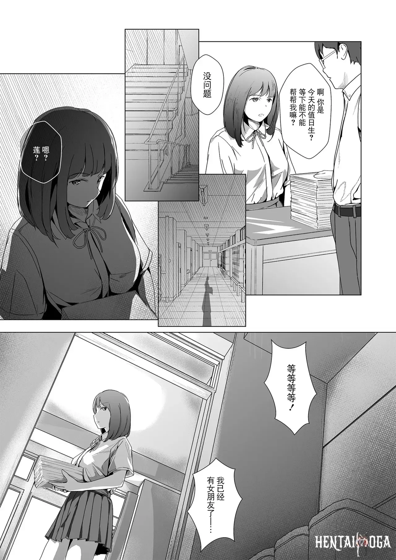 Image #65