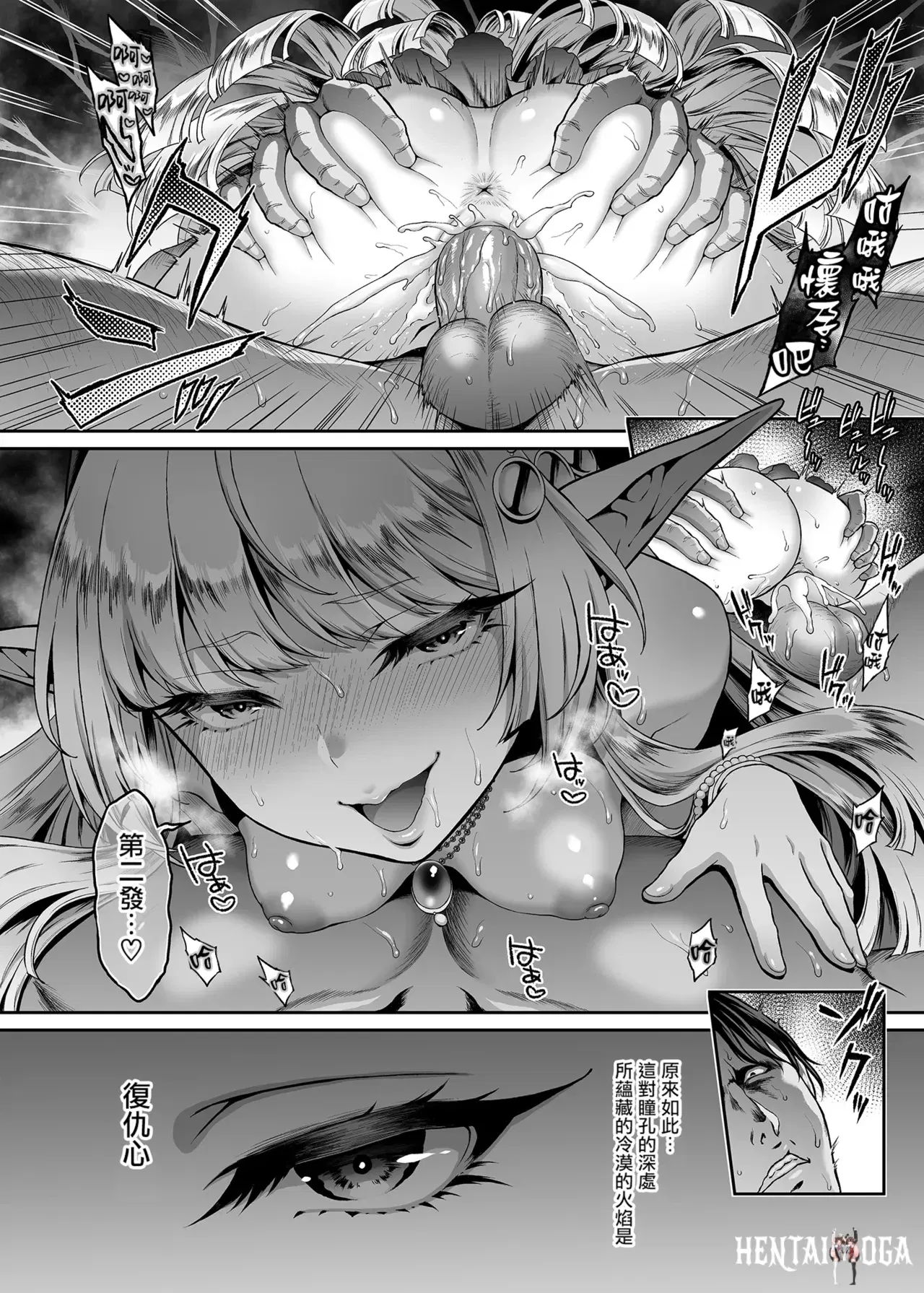 Image #20