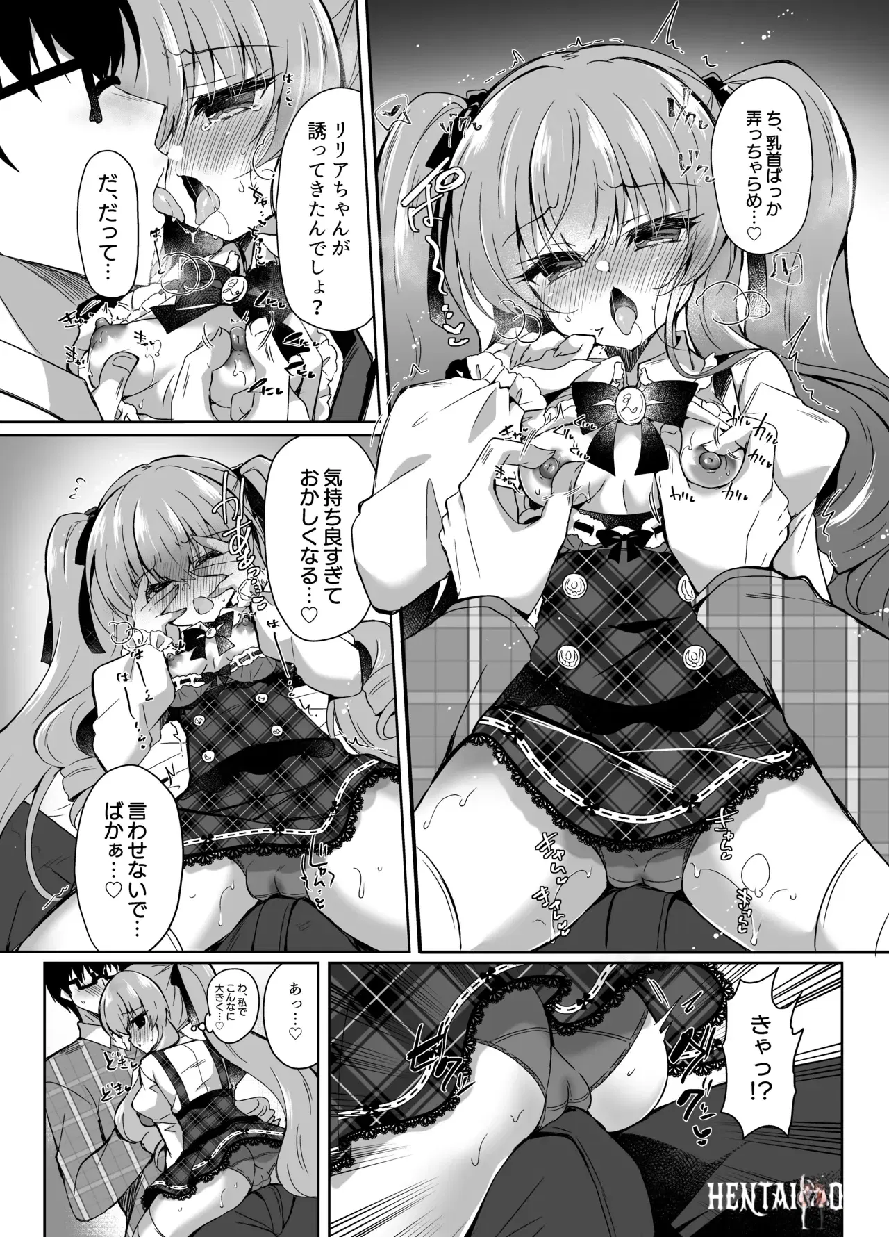 Image #11