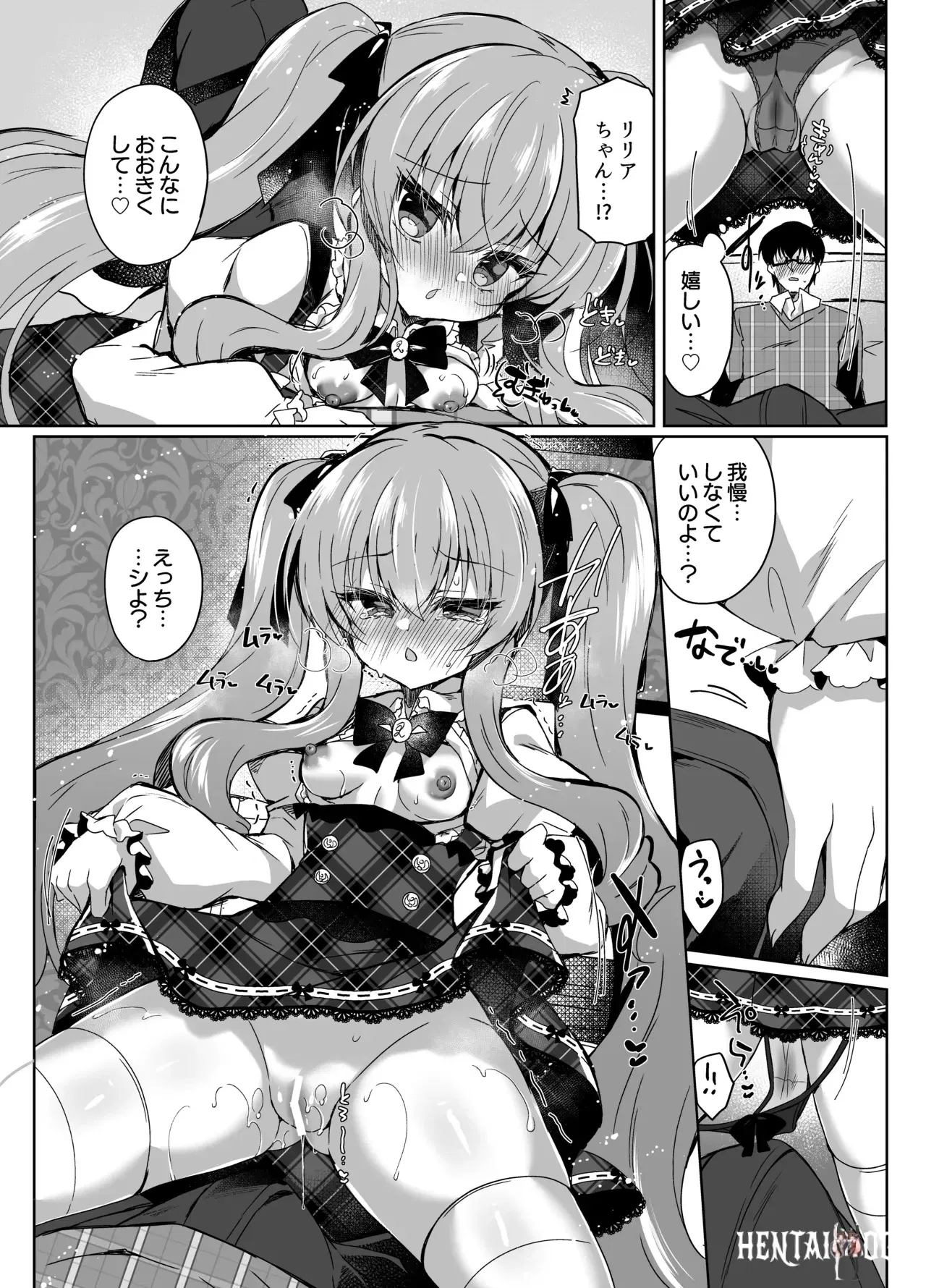 Image #12