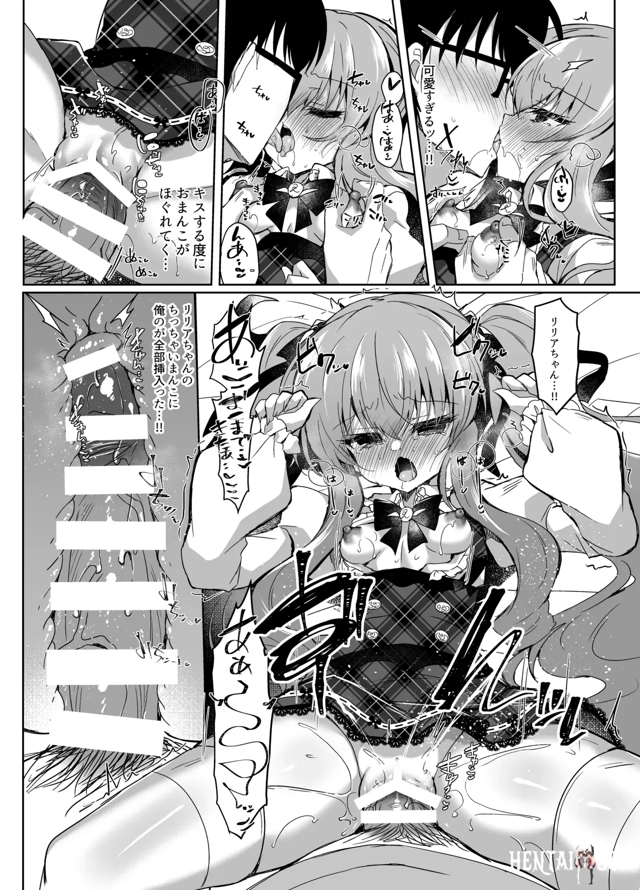 Image #14