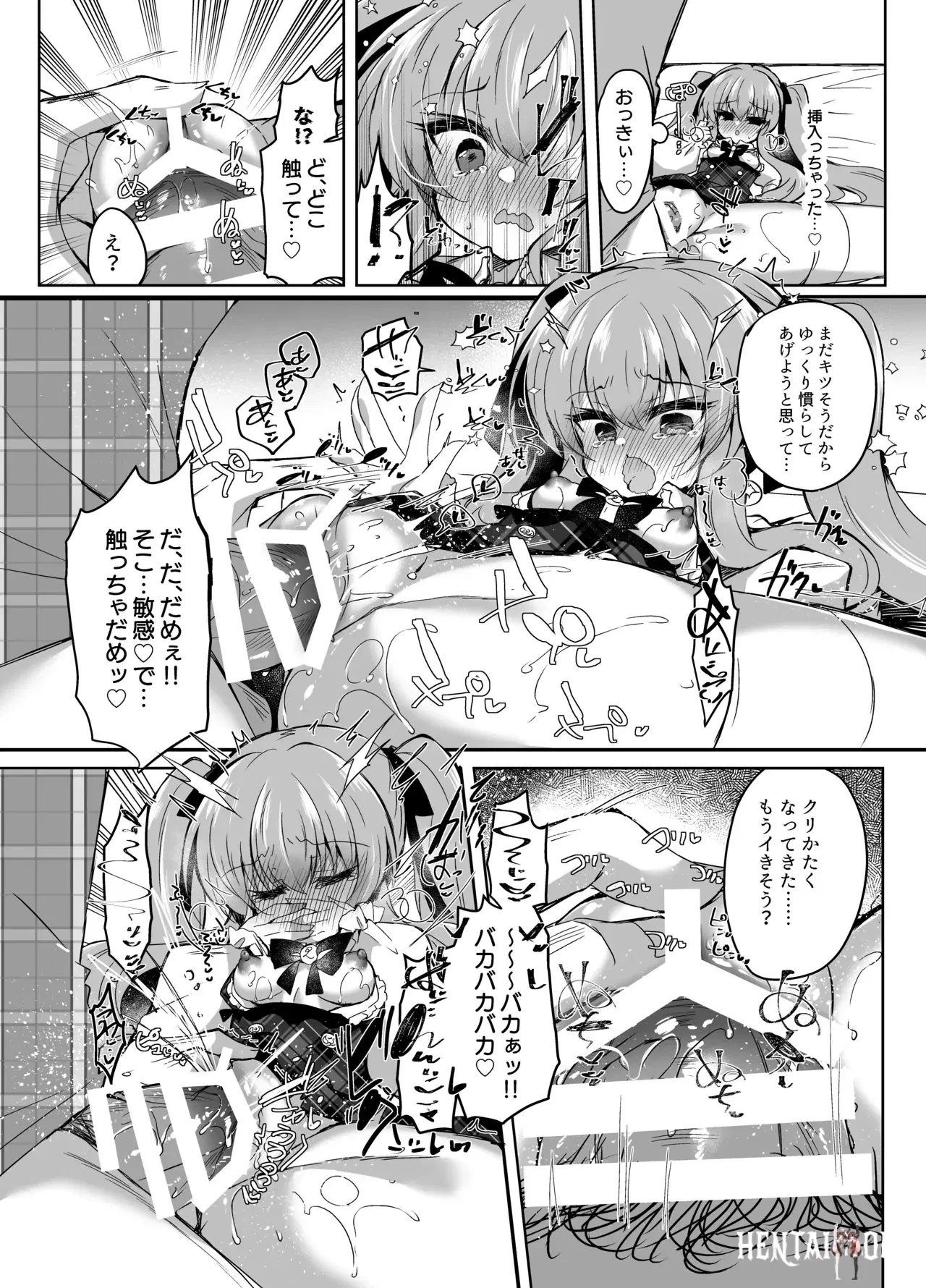 Image #15