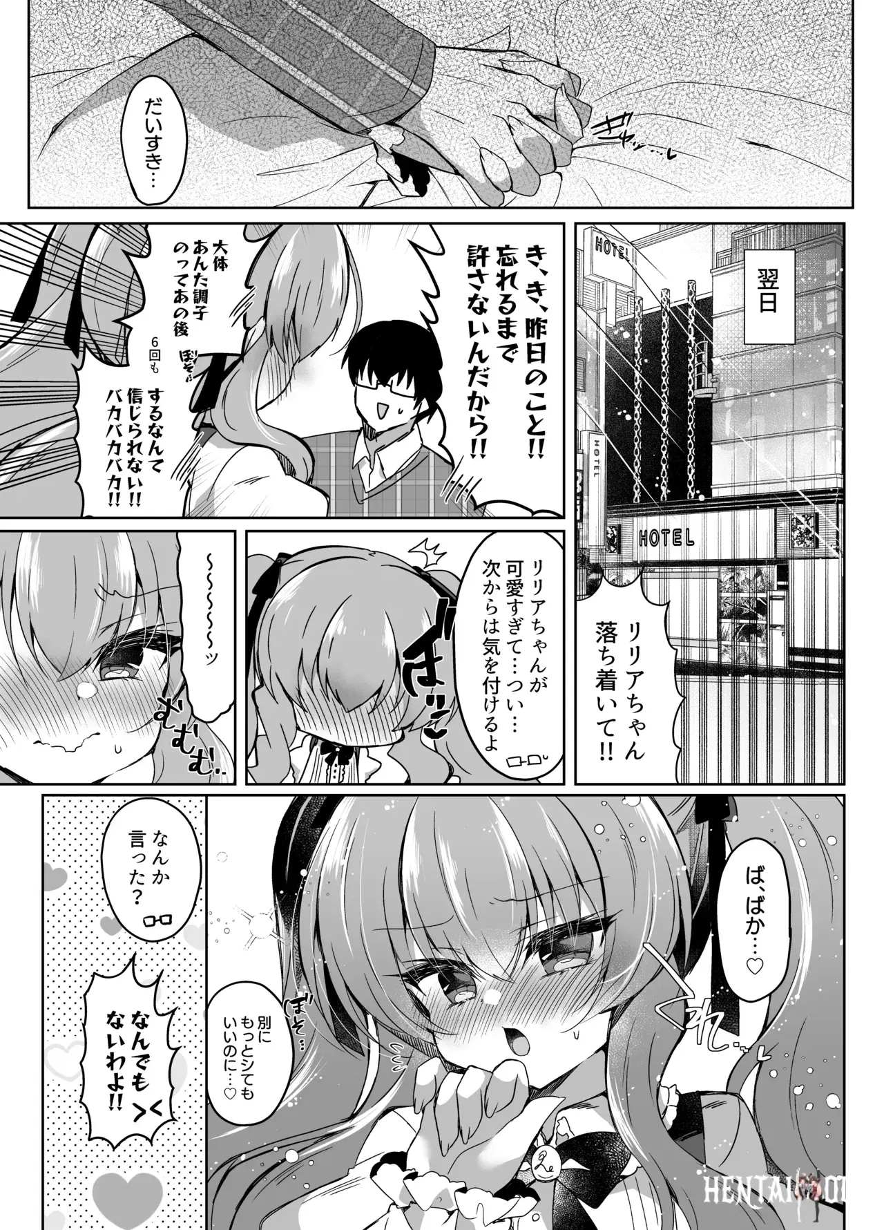 Image #19
