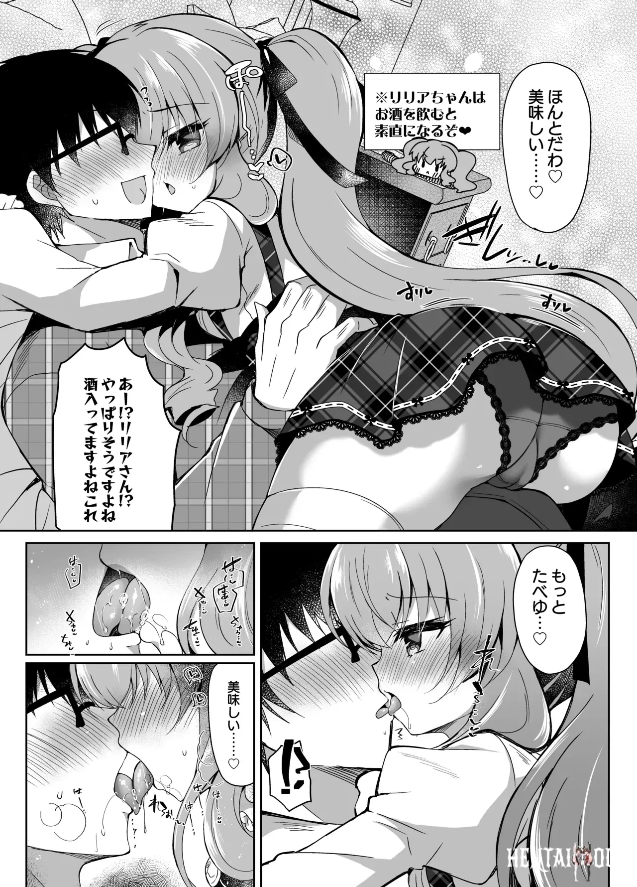 Image #9
