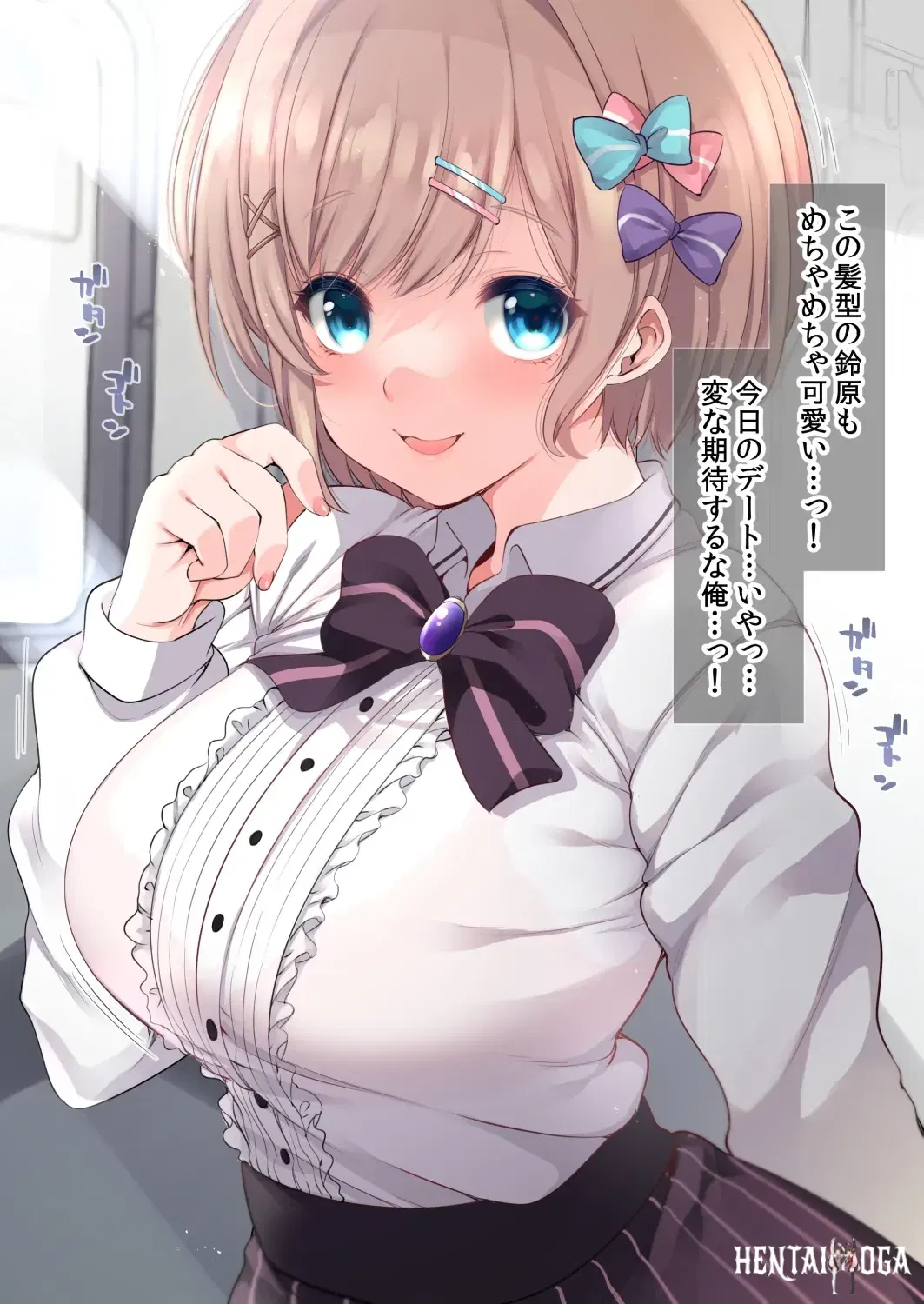 Image #10