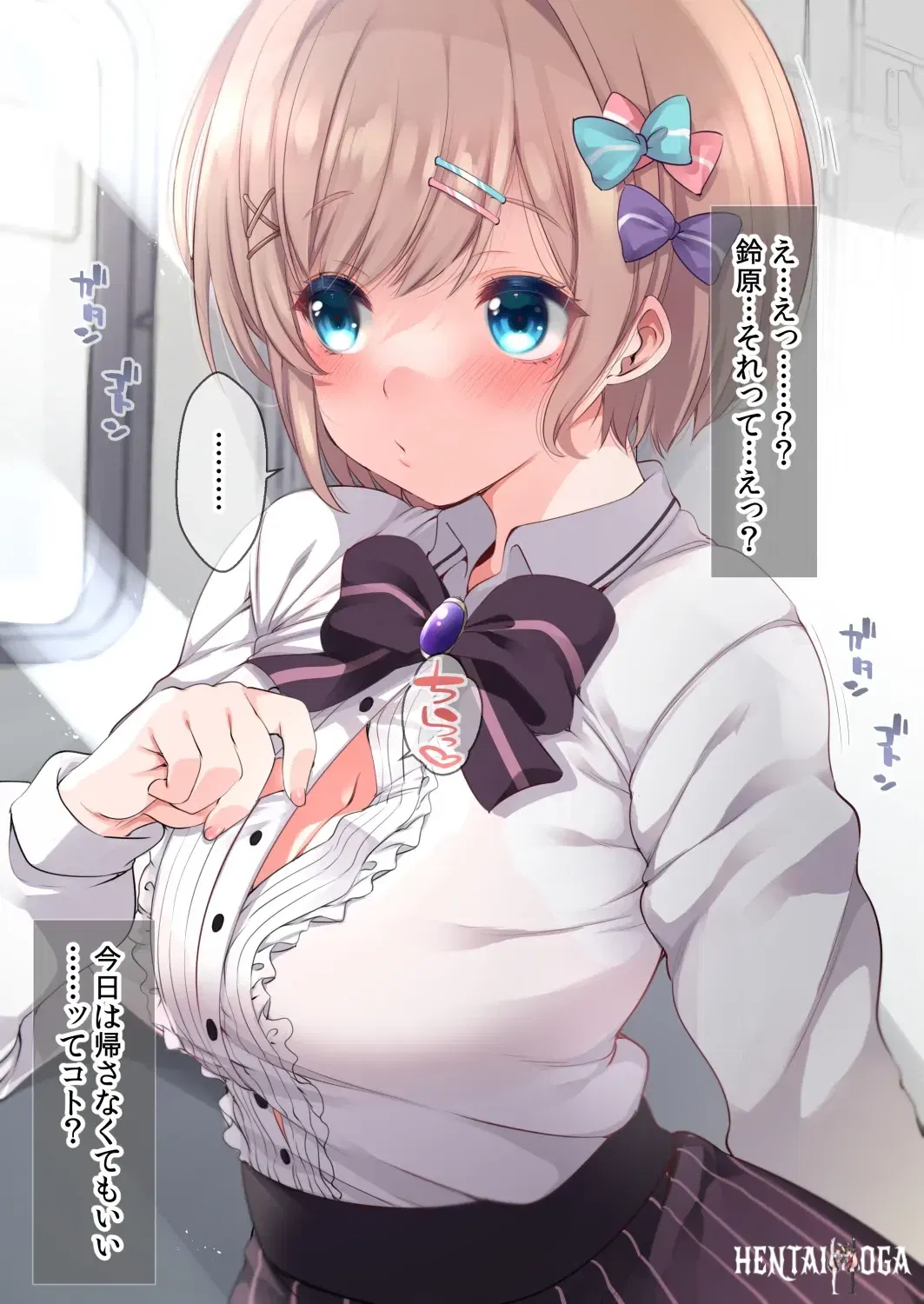 Image #11