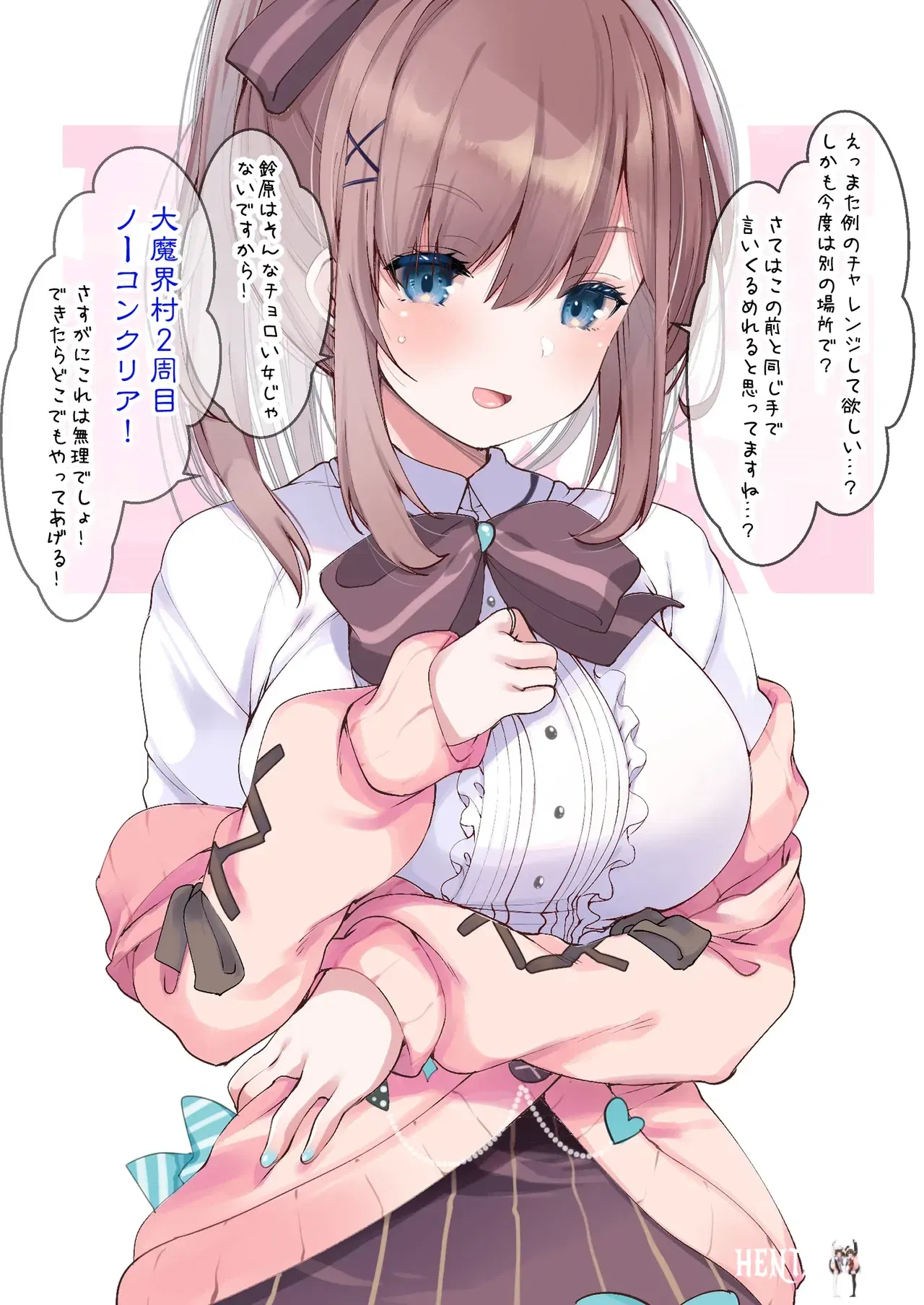 Image #16