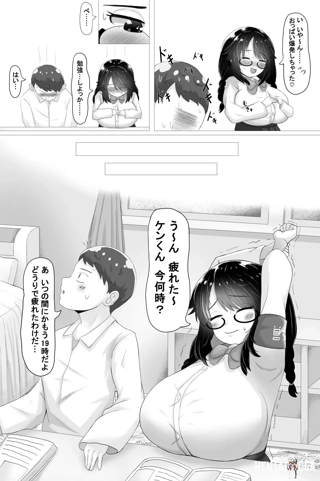 Image #11