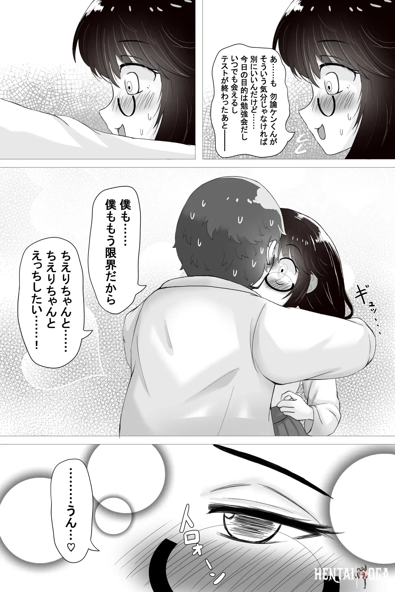 Image #13