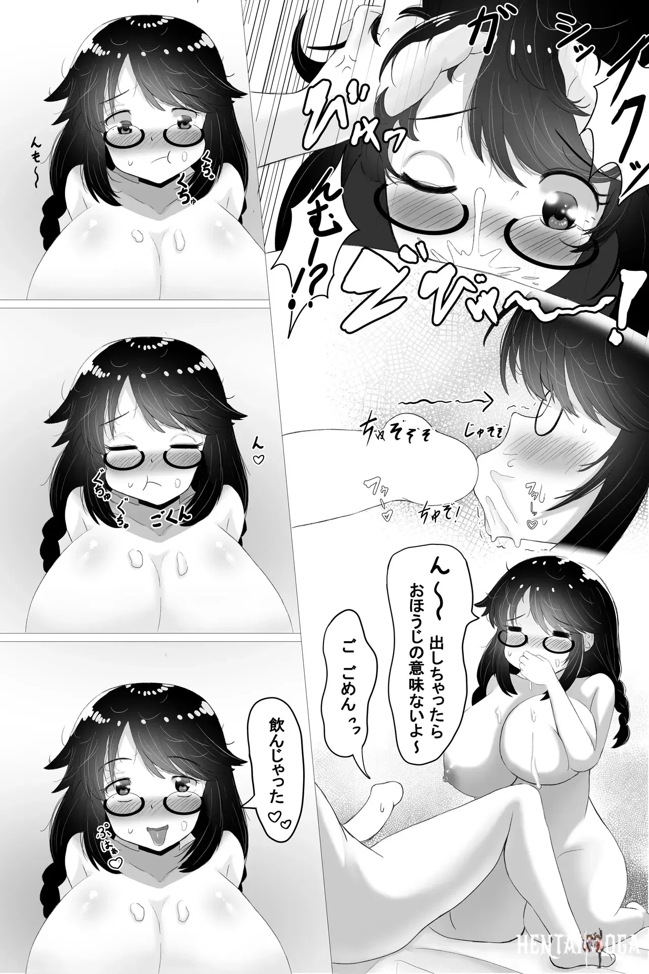 Image #18