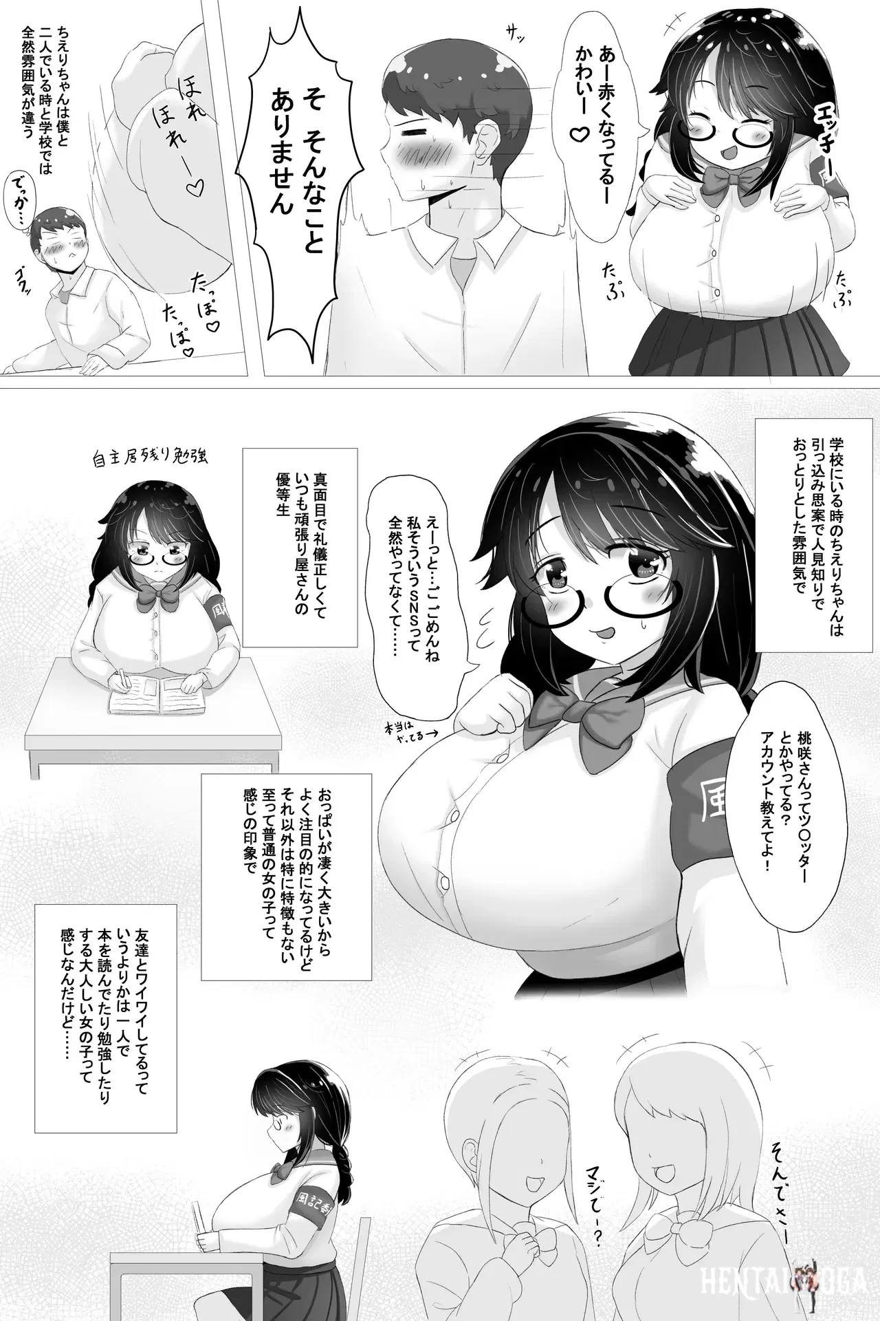Image #9